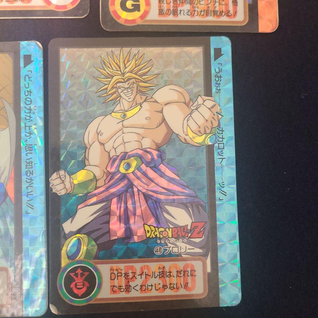 ドラゴンボールZ ホロカードセット - メルカリ