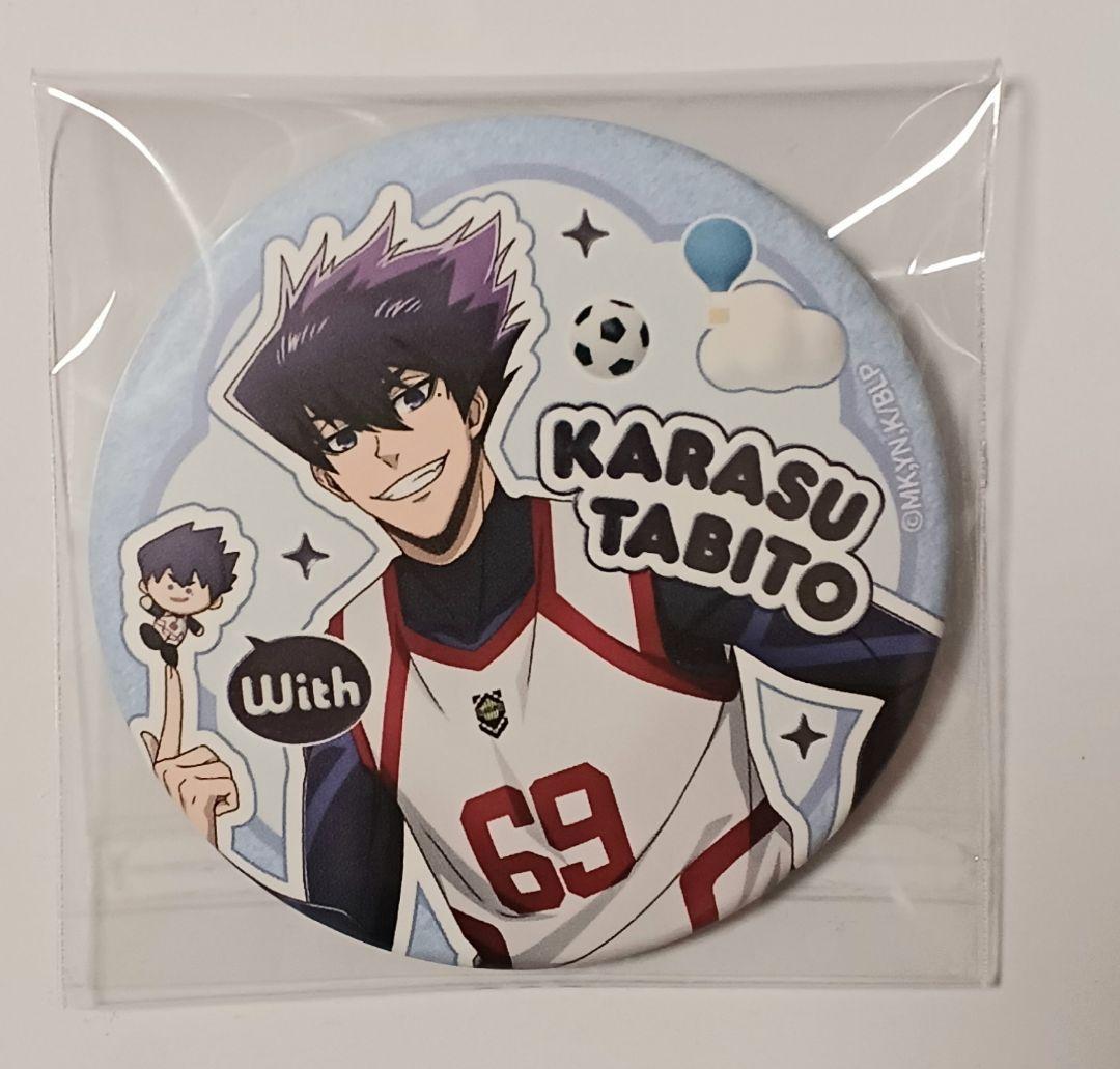 ブルーロック KINOKOSといっしょ 缶バッジ 烏旅人 - メルカリ