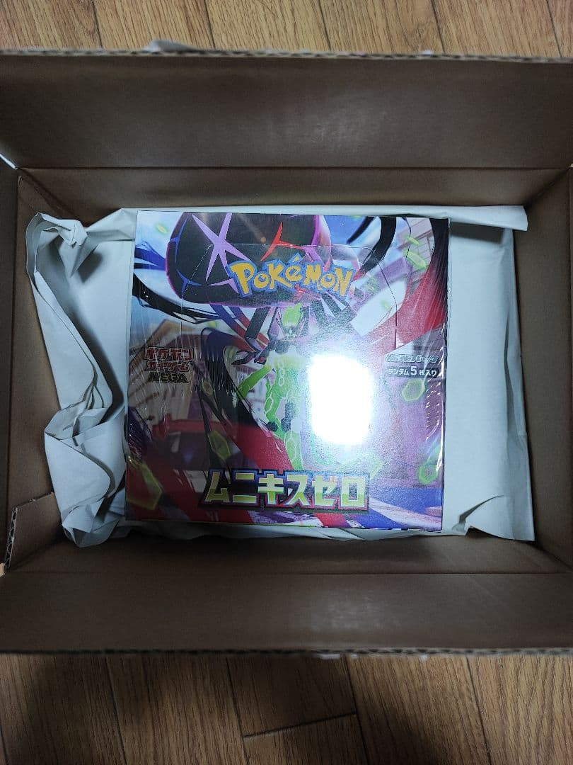 ムニキスゼロ Box シュリンク付き ポケセン産 - メルカリ