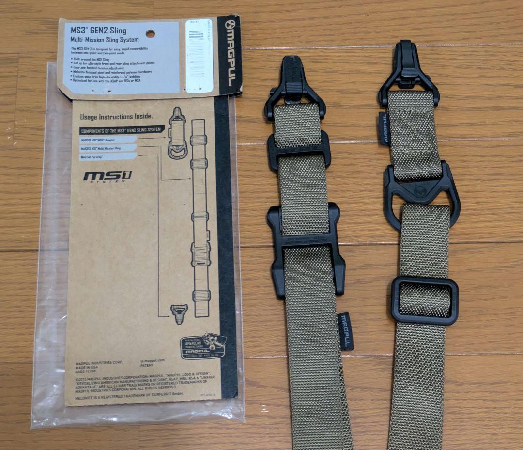 MAGPUL MS3 GEN2 Sling コヨーテ Amazon | 【実物】本家MAGPUL製 MS3 GEN2 SLING 新型マルチミッション