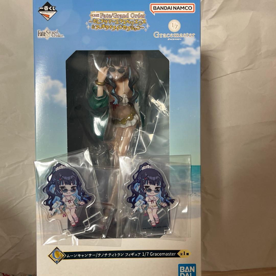 う*）様 FGO 一番くじ C賞 テノチティトラン フィギュア セット FGO 一番くじ C賞 テノチティトラン フィギュア セット - メルカリ