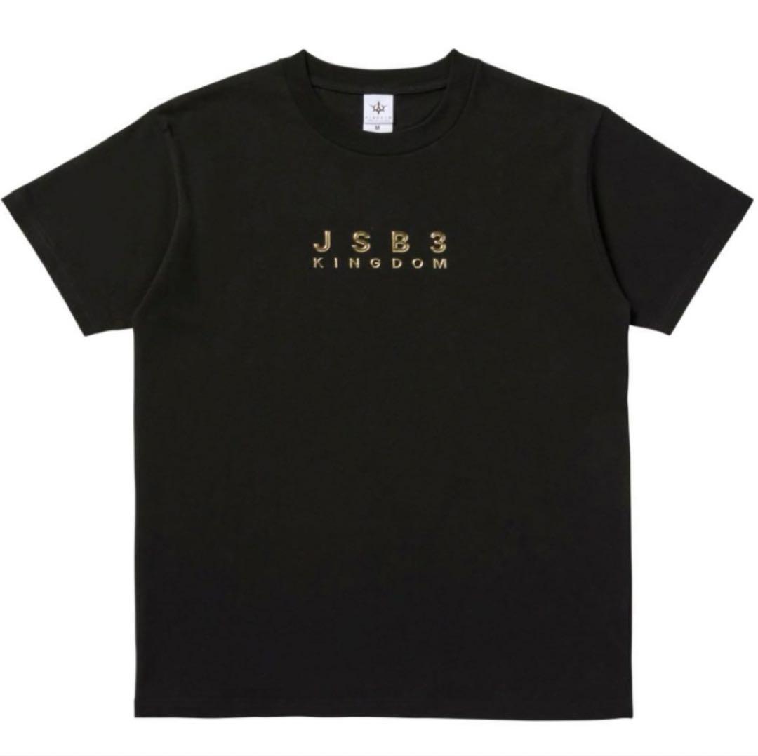 新品未開封】JSB3 KINGDOM Tシャツ ブラック サイズL 三代目 - メルカリ