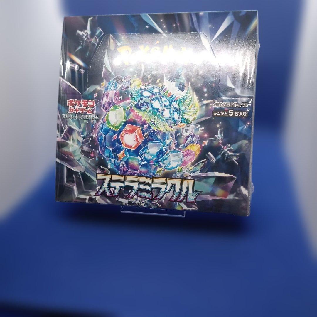 ⭐️ステラミラクル box【未開封シュリンク付】 - メルカリ