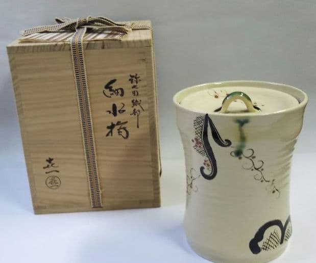 茶道具 水指 細水指 弥七田織部 加藤喜一 共箱 美濃 栄山窯 茶道具 水指 水差し 織部耳付 瀬戸 加藤芳右衛門作 大萱八坂窯 共蓋