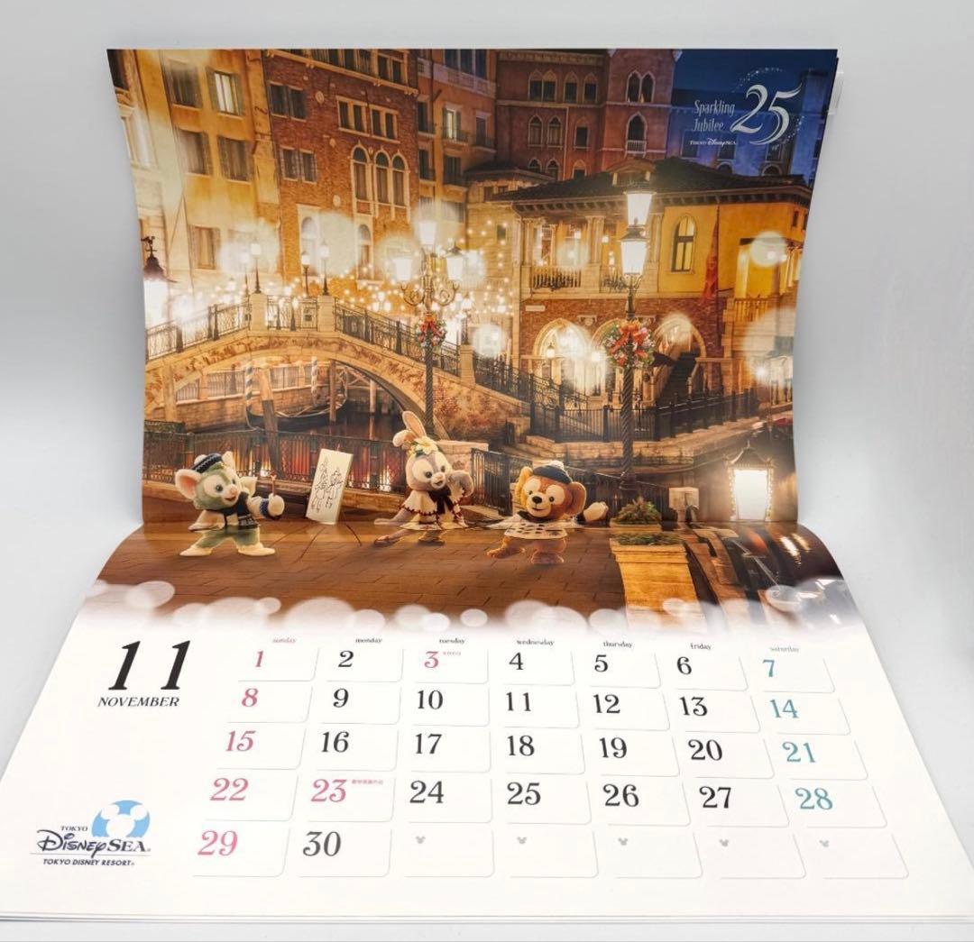 非売品】東京ディズニーリゾートカレンダー 2026 - メルカリ