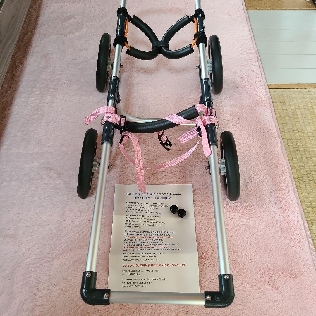 犬用車いす 中型犬用 アルミ製中古美品 犬用車いす 中型犬用 アルミ製中古美品 2026年最新】Yahoo
