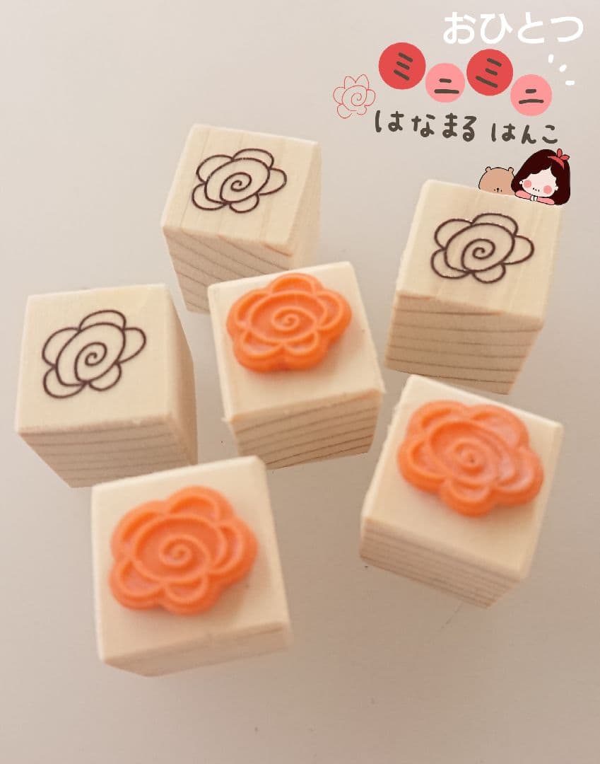 ひいちゃん様 リクエスト 8点 まとめ商品