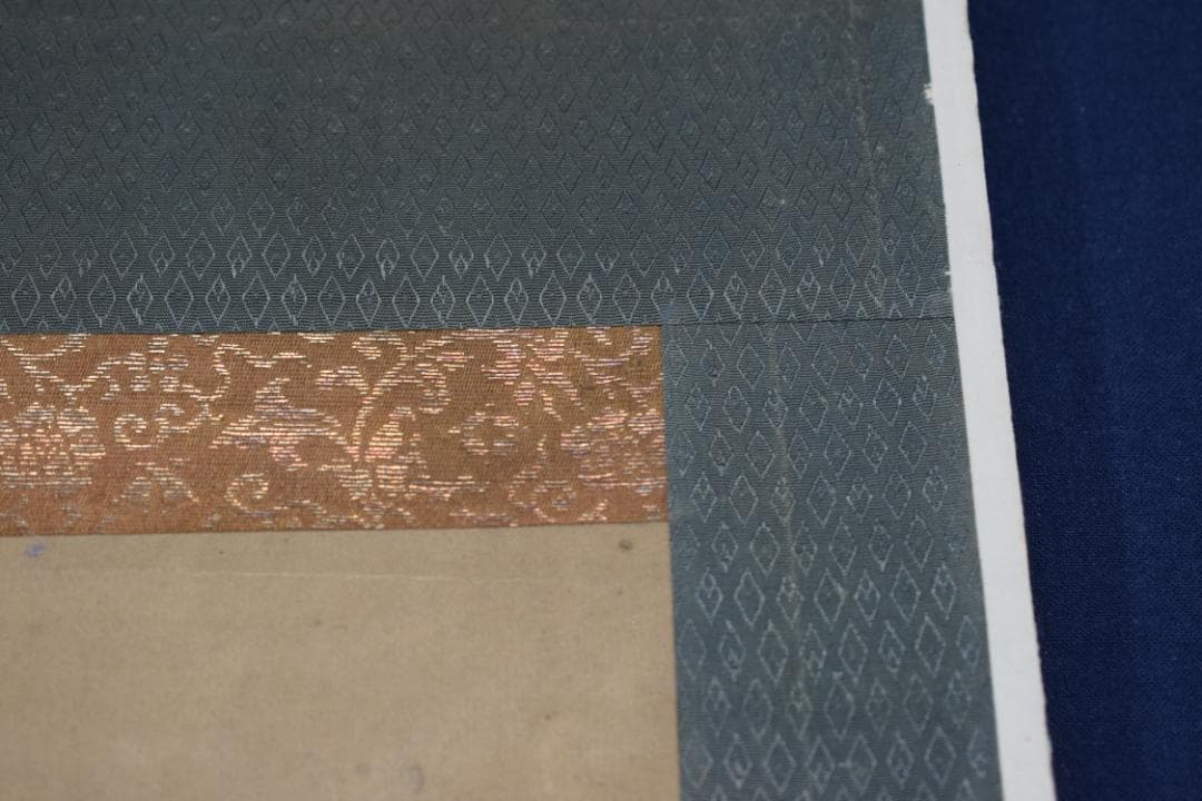 観山斎法橋洞月/川渡布袋図/江戸期/狩野派画家/掛軸☆宝船☆Y-836 JM