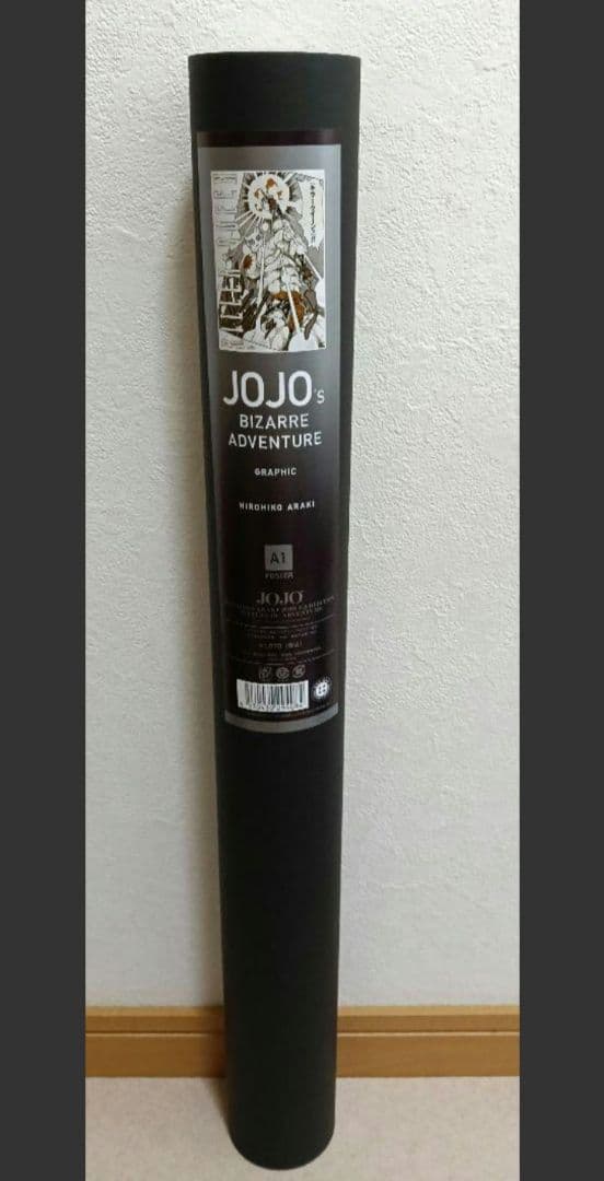 ジョジョ展　キラークイーン　ポスター Amazon.co.jp: 『ジョジョの奇妙な冒険 Part』A1グラフィックポスター