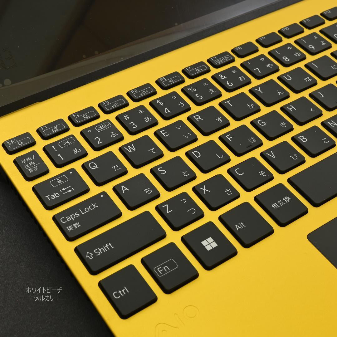 vaio pro PJ 12世代 i5 16G 12.5型 カーボン黄 新品液晶 VAIO Pro PJ