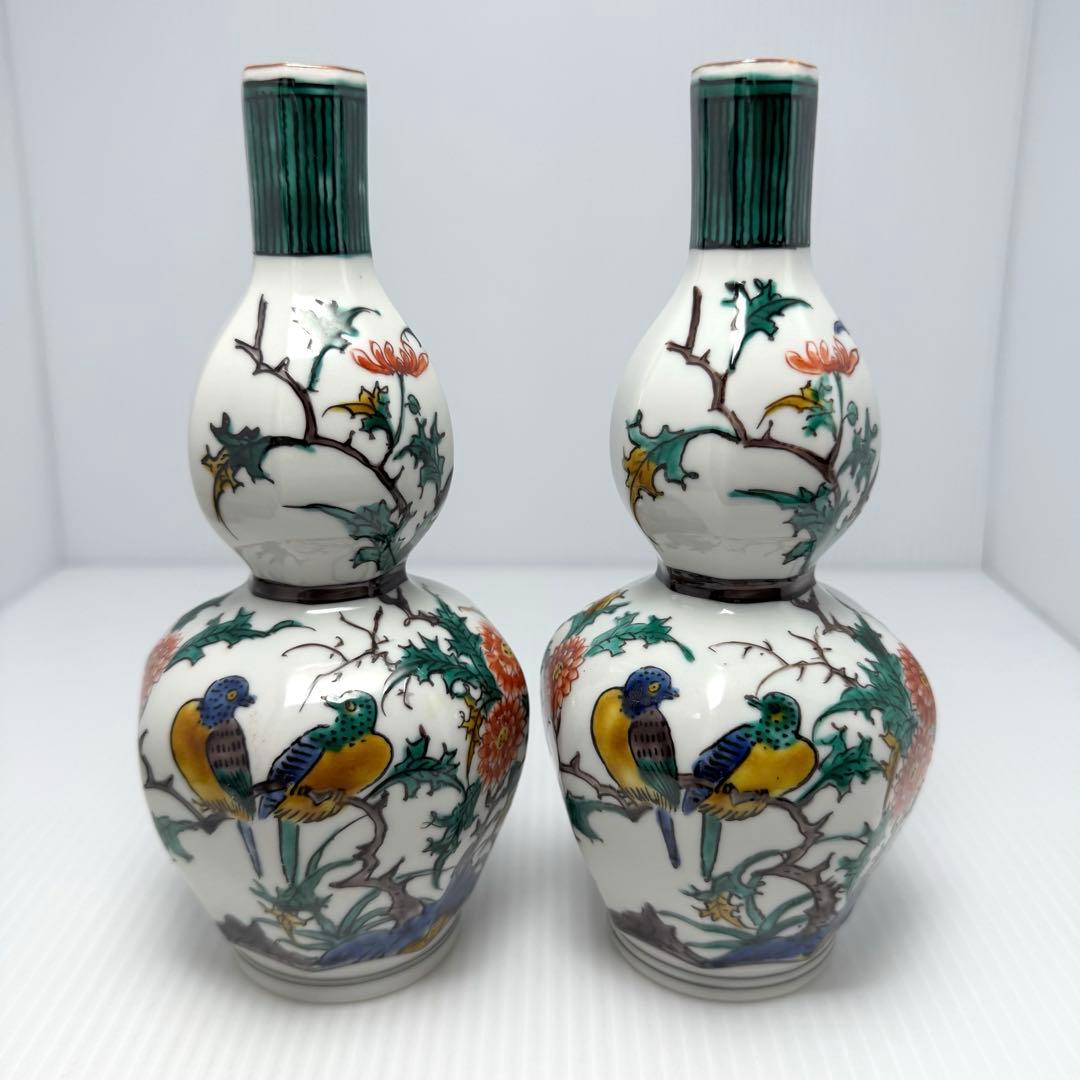 未使用 九谷焼 古九谷 風花鳥 酒器 徳利2客 お猪口 5客