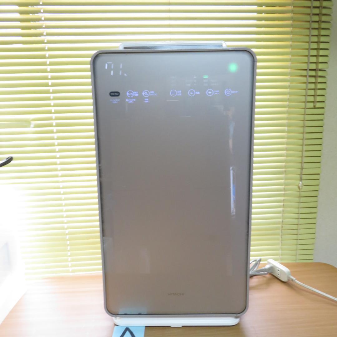 HITACHI 日立 空気清浄機　EP-MVG90 自動お掃除機能付き　A Amazon.co.jp: 日立 加湿空気清浄機 クリエア ~42畳 自動おそうじ機能