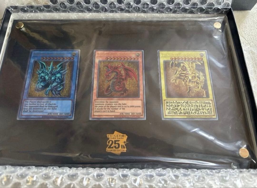 遊戯王OCG 25周年記念　三幻神　ステンレス 三幻神ステンレスカードセット 三幻神ステンレス遊戯王OCG 25周年記念