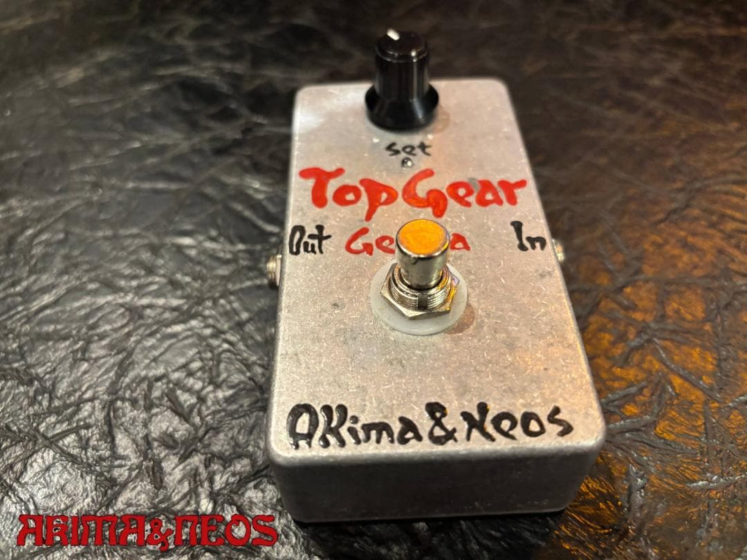 Arima & Neos　Top Gear 　ブースター