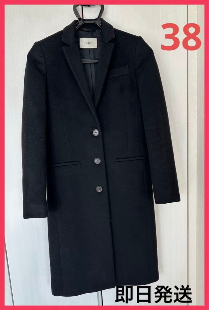 GUCCI グッチ チェスターコート 黒 38 美品 即日発送 GUCCI（グッチ） 美品 ミケーレ期 チェスターコート 38 ブラック