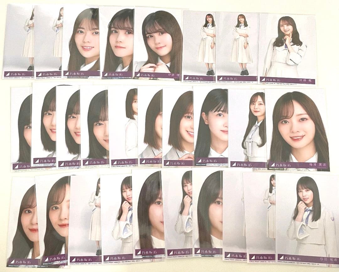 乃木坂46　封入生写真　まとめ売り Amazon.co.jp: 同封可能 乃木坂46 好きというのはロックだぜ封入特典