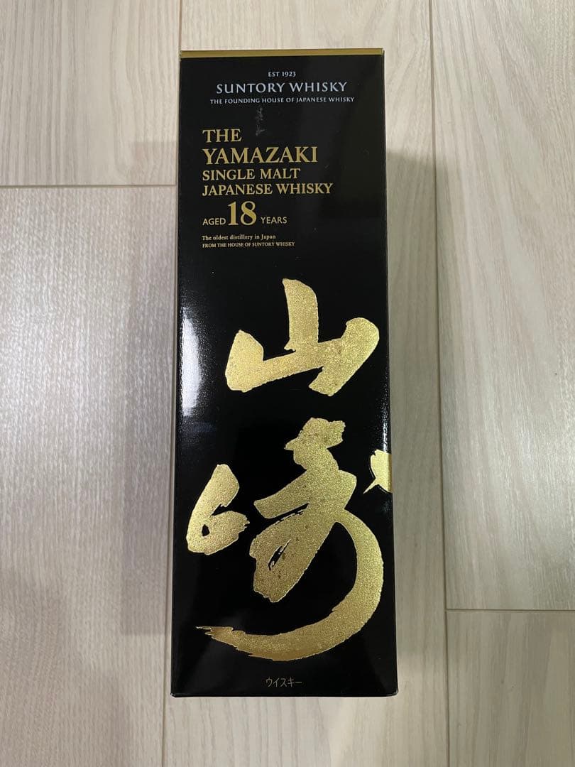 THE YAMAZAKI 18 年 The Yamazaki 18 Year Old Single Malt Whisky - Hamptons Wine Shoppe