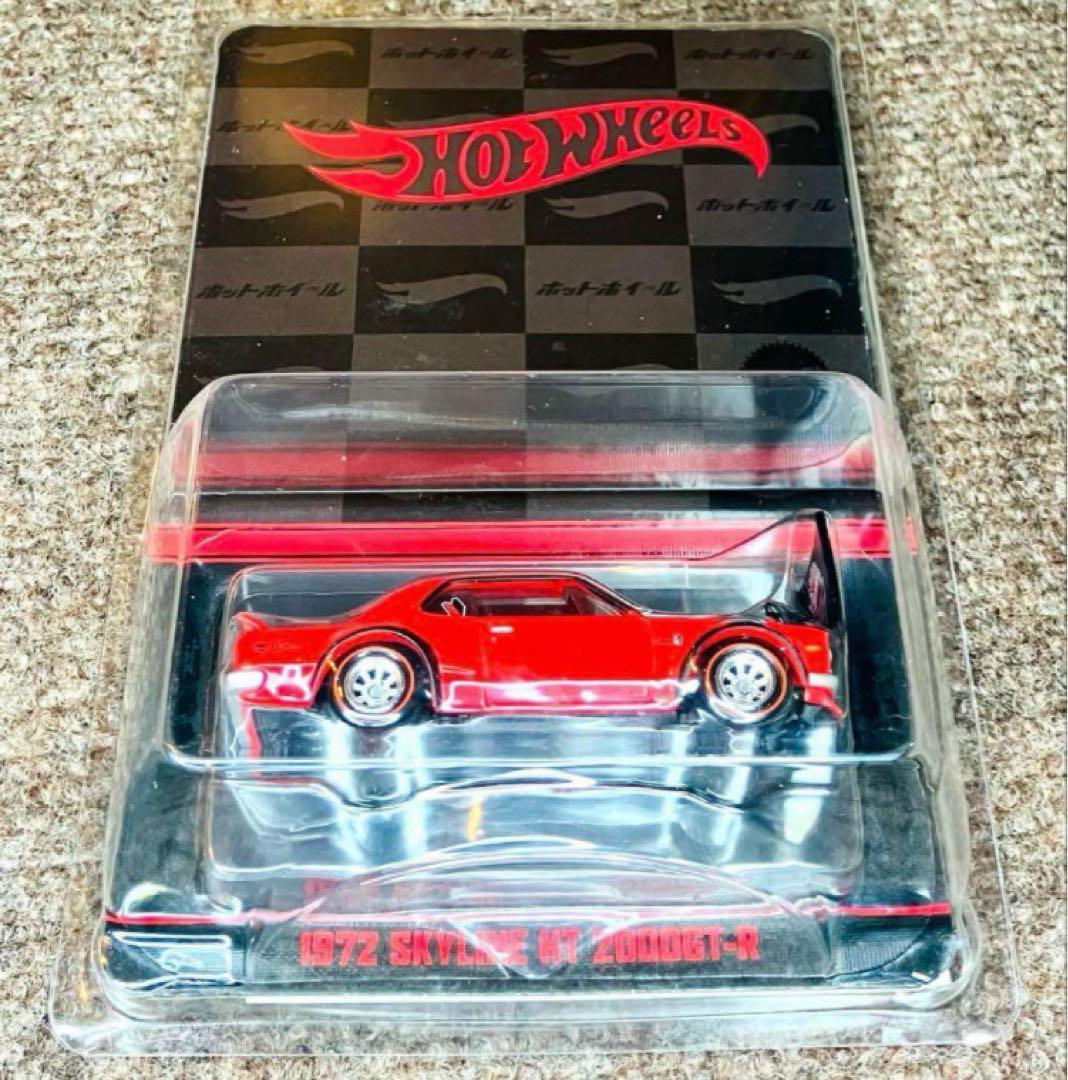 ホットウィール コンベンション スカイライン 2000GT-R ハコスカ Hot Wheels Japan Convention 2023 1972 Skyline Hakosuka HT 2000GT-R