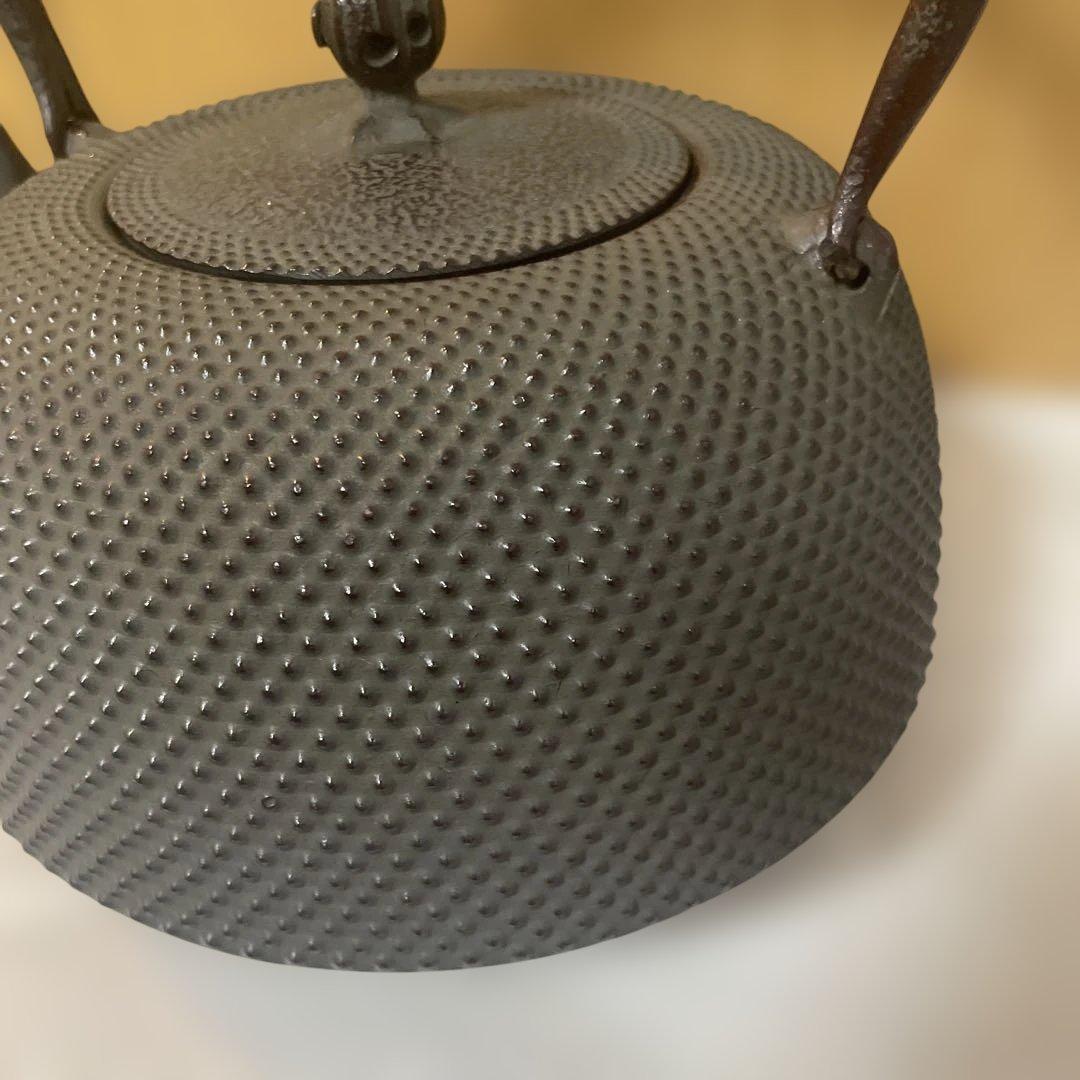 南部鉄器 岩鋳鉄瓶 袋つる 銘入り 鉄瓶
