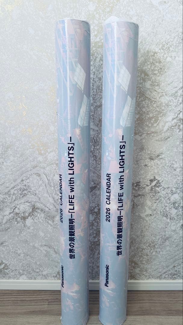 2026年 パナソニック 世界の景観証明 LIFE with LIGHT 2本 2026年 パナソニック 世界の景観証明 LIFE with LIGHT 2本