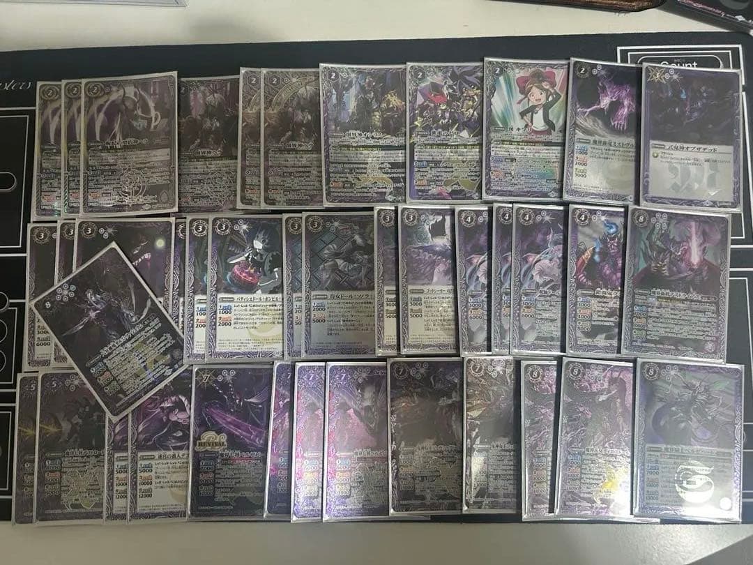 契約ヘラ呪鬼デッキ バトスピ ヘラ 呪鬼デッキ バトルスピリッツ 呪鬼 契約ヘラデッキ 呪鬼