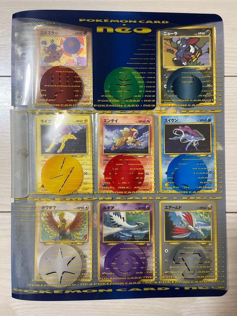 ヴァイス sr rrr ofr 箔押し ホイル まとめ売り 150枚 以上