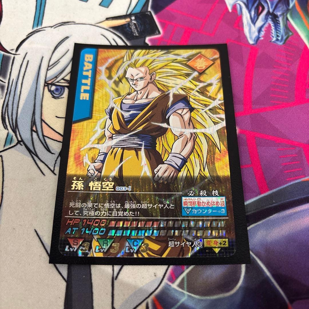 ドラゴンボール データカードダス　トレーディングカードセット