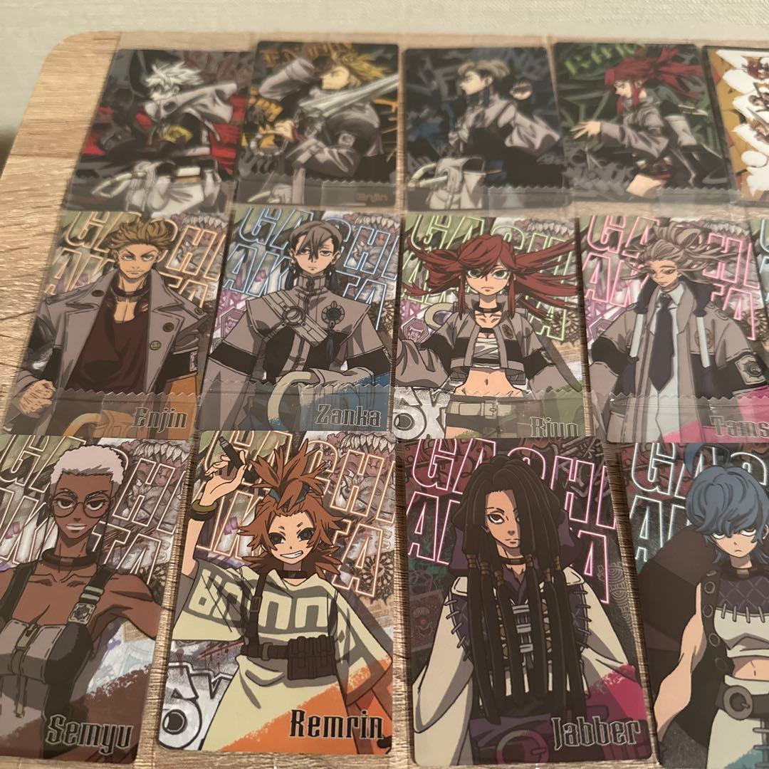 ガチアクタ ウエハース カード コンプリート