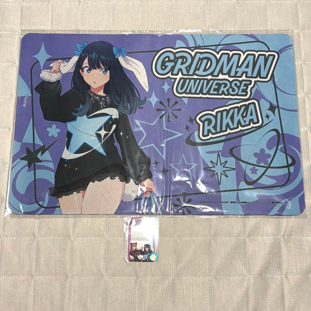 グリッドマンユニバース くじメイト ラバーマット クリアカード 宝多