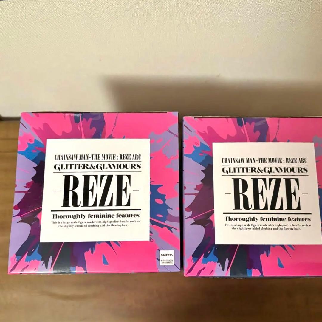 チェンソーマン レゼ篇GLITTER&GLAMOURS REZE 2体セット - メルカリ