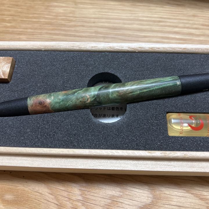 野原工芸 スタビライズ マーブルウッド (緑) スリムボールペン 2024