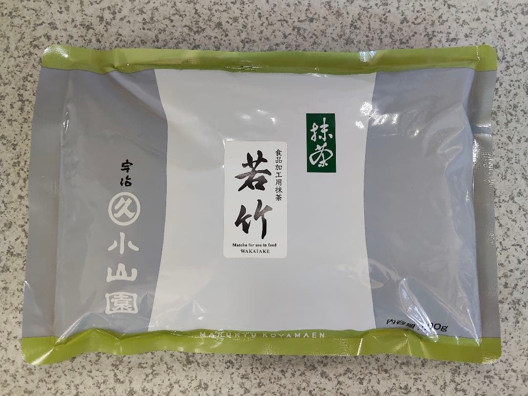 【説明欄必読】宇治 丸久小山園 抹茶 若竹500g袋 【転売禁止】 説明欄必読】宇治 丸久小山園 抹茶 若竹500g袋 【転売禁止】