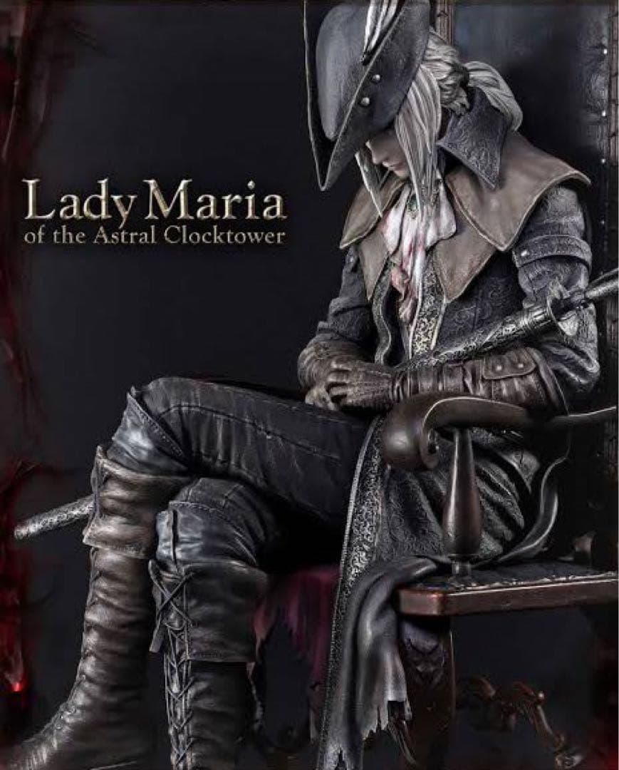 プライム1スタジオ Bloodborne 時計塔のマリア スタチュー Bloodborne 時計塔のマリア スタチュー プライム1スタジオ Prime 1