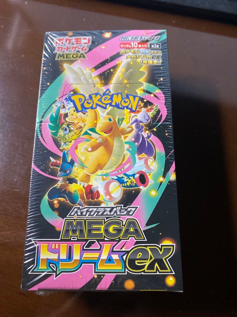 新品未開封 シュリンク付き MEGAドリームEX ポケモンカードMEGA