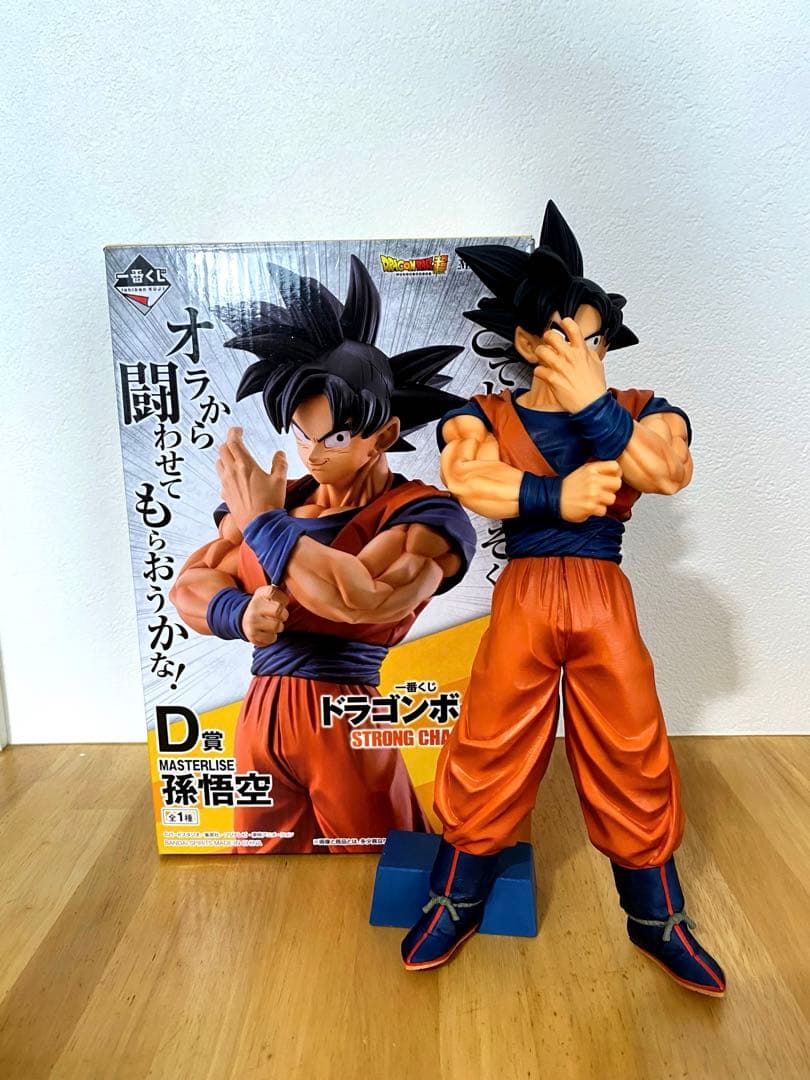 一番くじストロングチェインズD賞孫悟空フィギュア
