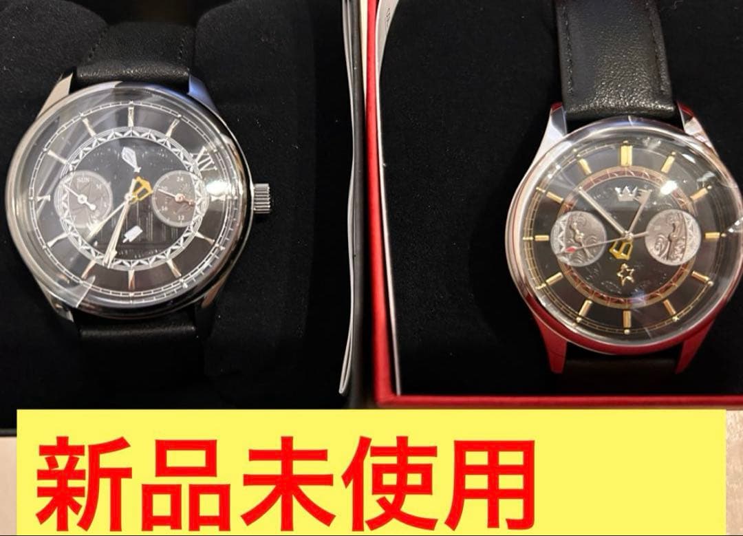SuperGroupies ソラ シオンモデル 腕時計 キングダムハーツ 未使用