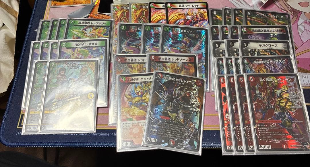 デアリバイク　デッキ　デュエルマスターズ デュエルマスターズ デアリバイク デッキ販売 デッキ販売