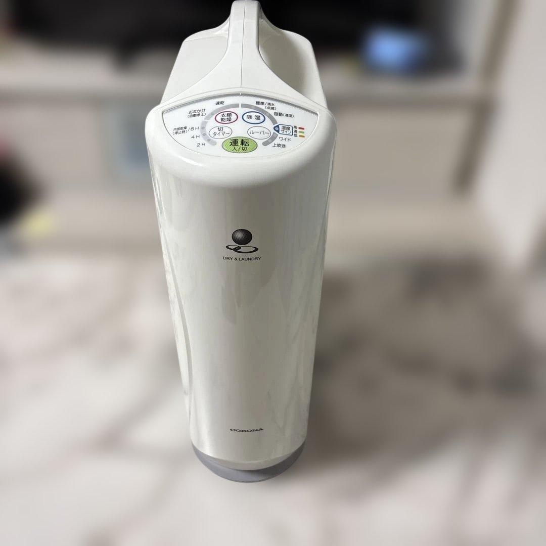 CORONA 衣類乾燥除湿機 cd-s6319 コロナ - メルカリ