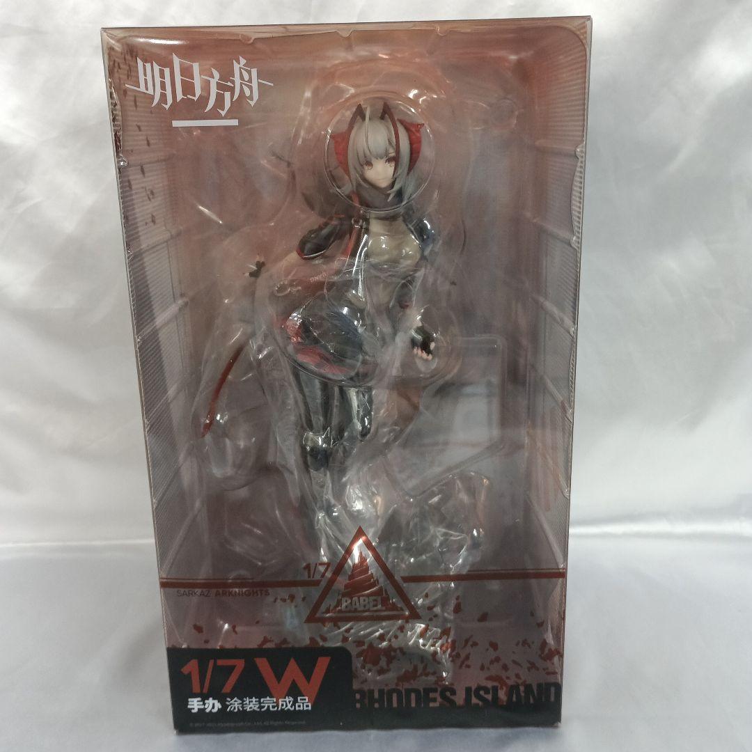 W 「アークナイツ」 1/7 塗装済み完成品 bilibili限定 アークナイツ W 1/7 完成品フィギュア (bilibili限定)