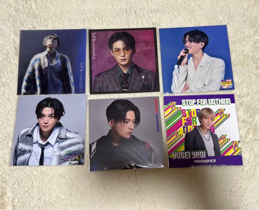 FANTASTICS 八木勇征　ChooChooTRAIN 特典アザージャケット 11/16発売 FANTASTICS 「Choo Choo TRAIN」ジャケ写、アー写 | Your