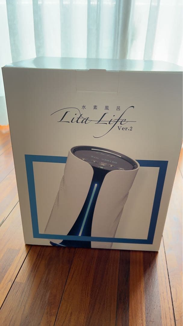 Lita Life Ver.2 美容家電、水素風呂 水素風呂 リタライフ Ver.2｜購入・販売ページ【価格・特典付き