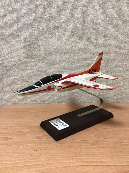 川崎重工 XT-4 川崎重工 XT-4 川崎重工 XT-4 川崎重工 XT-4 川崎重工 XT-4