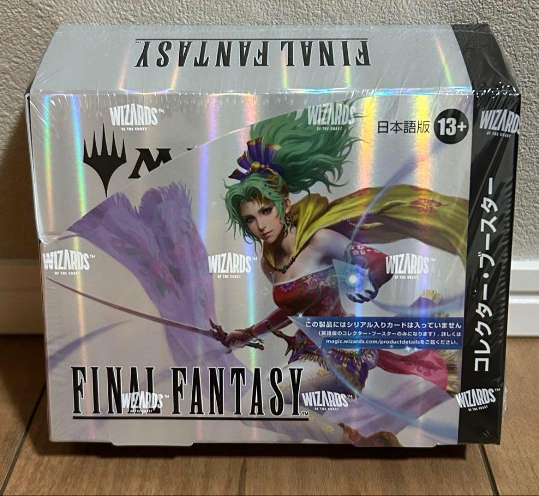 【新品・未開封品】MTG FF コレクターブースター日本語版 Amazon.co.jp: 『マジック：ザ・ギャザリング——FINAL FANTASY