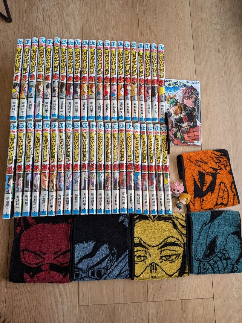 僕のヒーローアカデミア全巻セット+ミニフィギュア＆タオル5枚＆映画特典漫画 僕のヒーローアカデミア ヒロアカ 全巻 セット まとめ 映画 特典 漫画