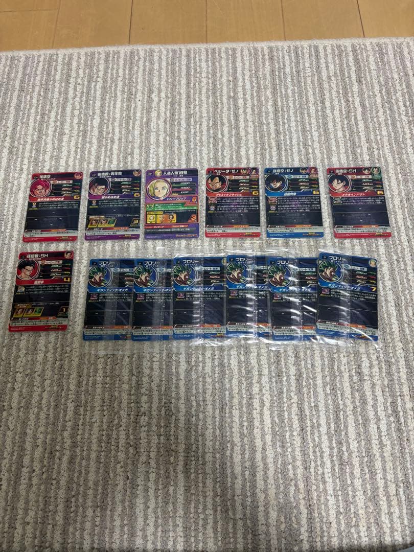 スーパードラゴンボールヒーローズSEC まとめ売り