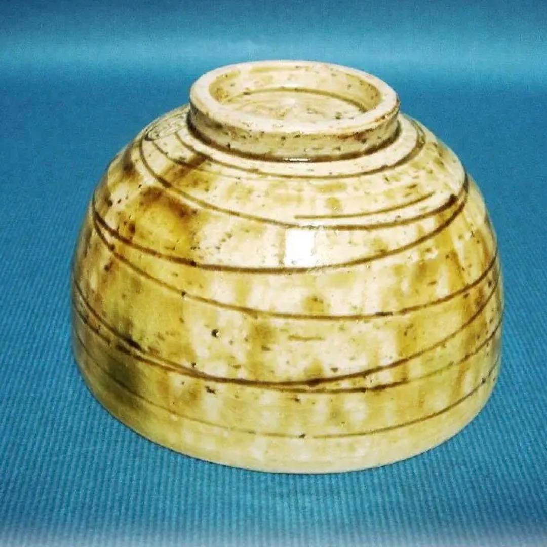 385『黄瀬戸茶碗』　/骨董品 古美術 古玩 アンティーク 447『古瀬戸茶碗』 /骨董品 古美術 古玩 アンティーク