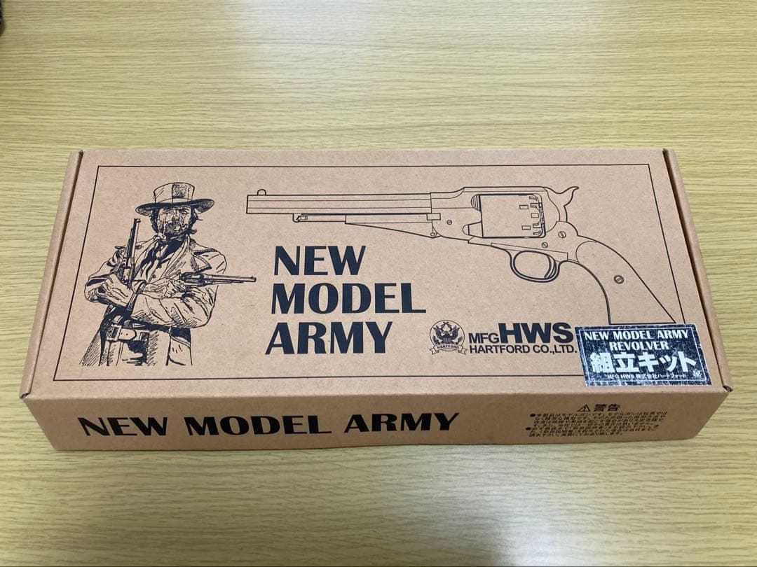 ハートフォード/HWS ニューモデルアーミー モデルガン ハートフォード(HWS) モデルガン ニューモデルアーミー ゲート付