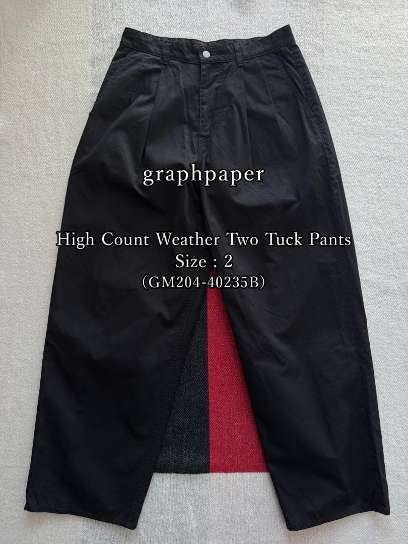 パンツ graphpaper Two Tuck Pants Graphpaper (グラフペーパー) Colorfast Denim Two Tuck Tapered Pants