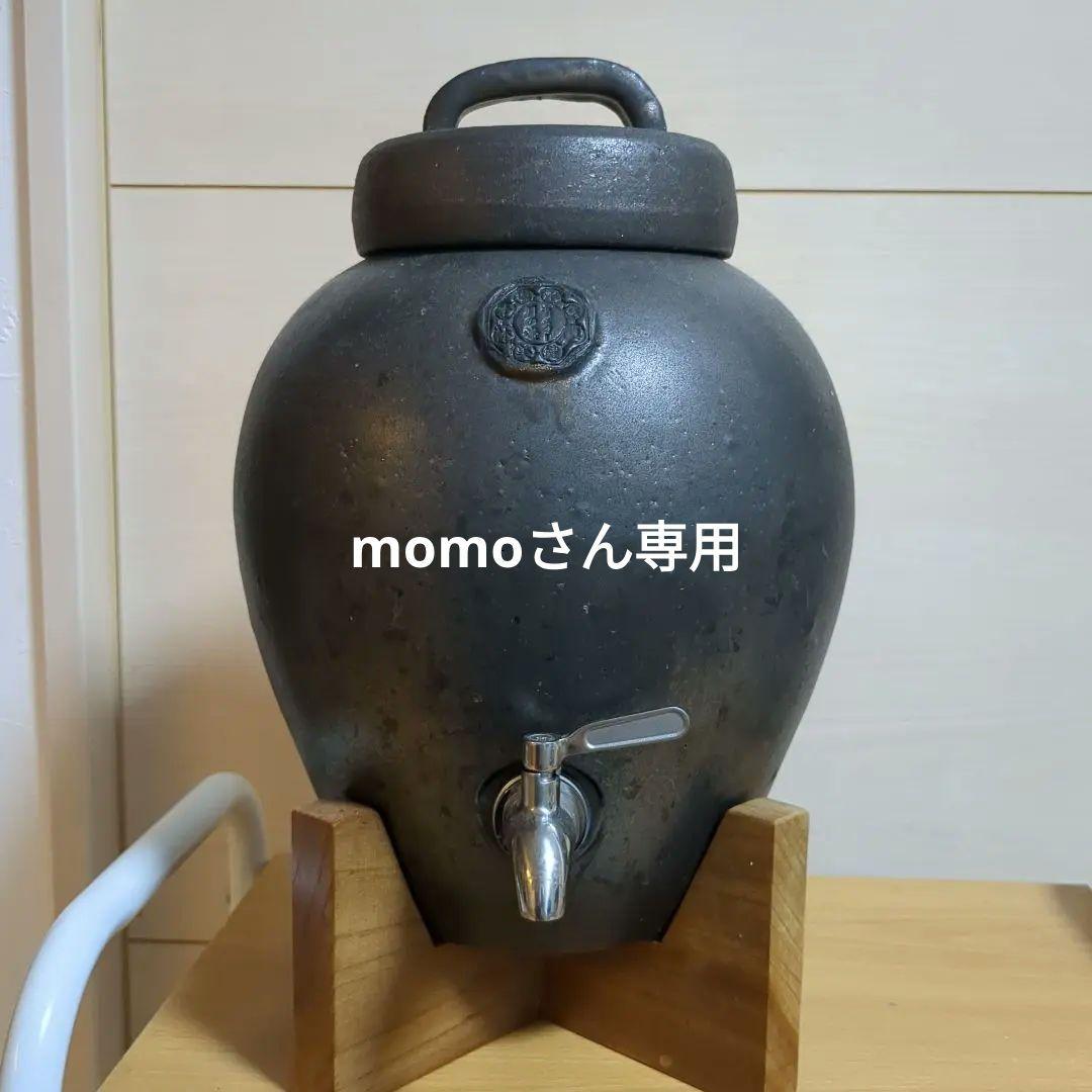 李朝壷 丸壷 白磁 塩笥壺 韓国骨董品.スッカラ.アンティーク.古民芸