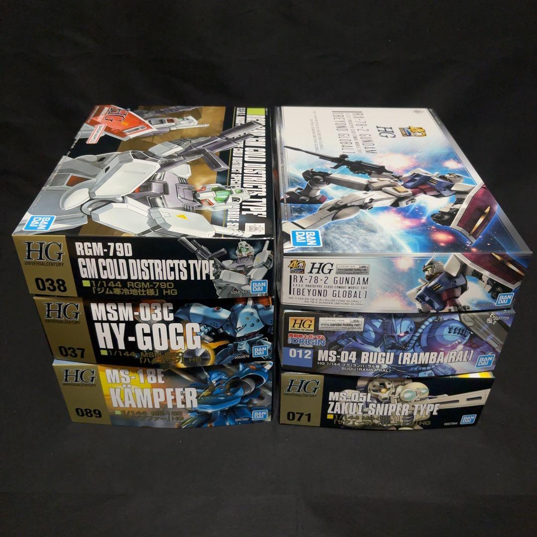 HG ガンプラまとめ売り【未組立】 ガンプラ まとめ売り HG 未組立｜Yahoo!フリマ（旧PayPayフリマ）